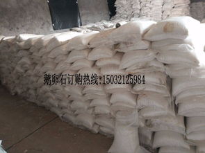 鼎越礦產 專業(yè)提供園林綠化及公園鋪路用高品質鵝卵石與礦物加工服務