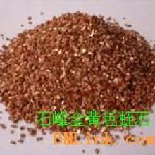 石家莊北方礦產加工廠 專業(yè)生產蛭石原礦與膨脹蛭石，致力于礦物加工領域